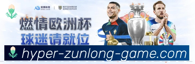 行业推荐